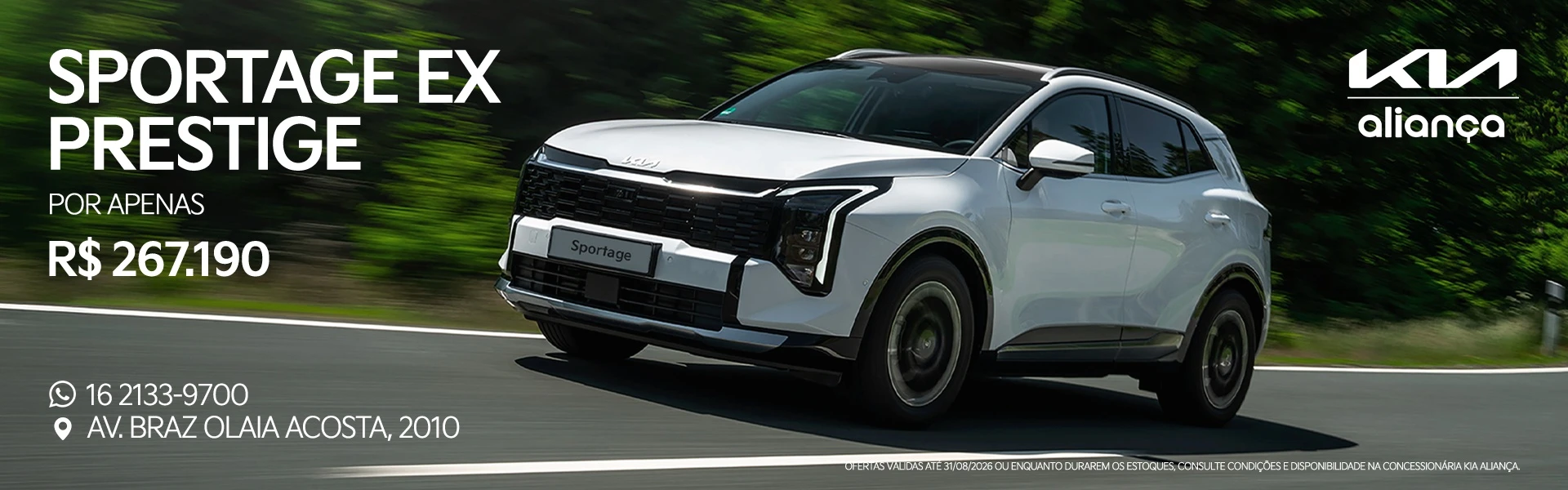 BANNER PC SPORTAGE EX PRESTIGE
